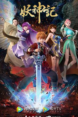 seo排名优化厂家价格